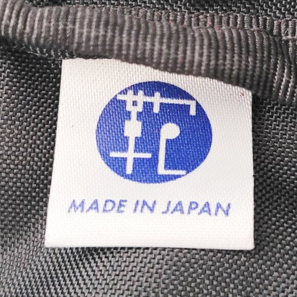 Yoshida & Co Porter Cire Collection Black Shiny Nylon Backpack - VGUC - Picture 12 of 15